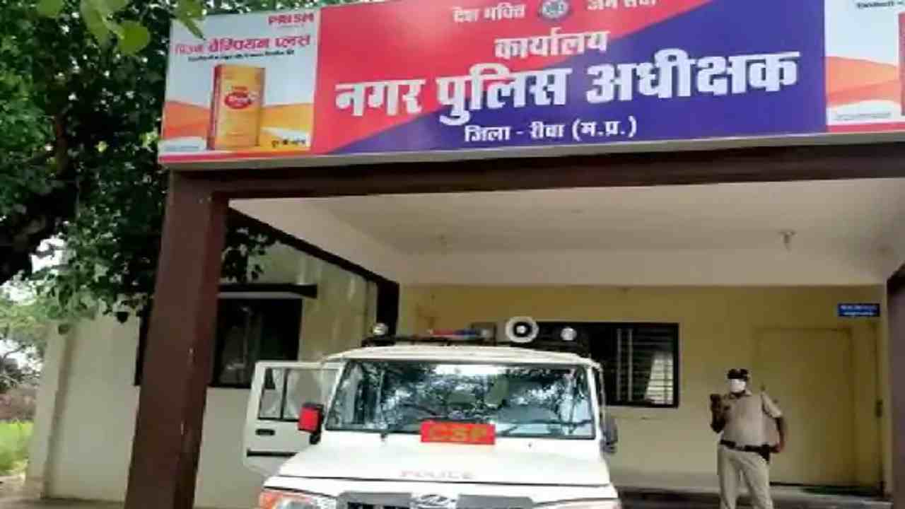 Rewa News : नवविवाहिता ने लगाई फांसी, इलाज के दौरान मौत, सीएसपी करेंगे जांच